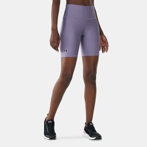 Under Armour Women's Lavender Bike Shorts